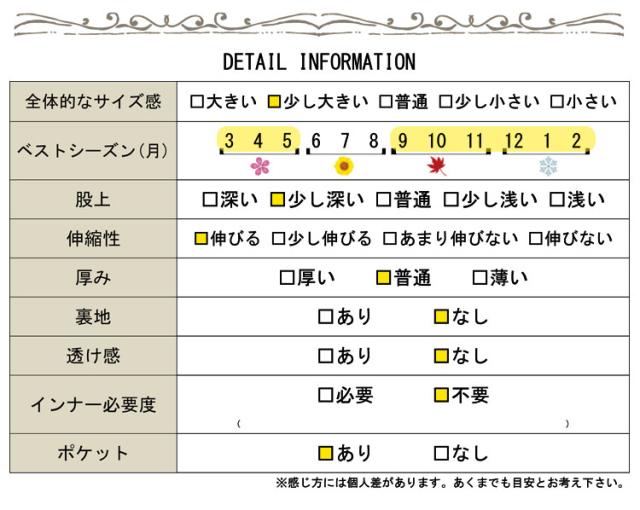 秋新作 大きいサイズ レディース ジャージ セットアップ ライン入りルーム スポーツウェア上下セット トレーニング ダイエット スポーツの通販はau Pay マーケット レディース問屋館m L Ll 3l 4l 5l