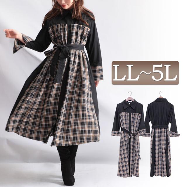 秋新作 大きいサイズ レディース ワンピース リボンベルト付きチェック柄切替シャツワンピース シャツワンピース ワンピ シャツ チェック柄 リボン 切替え ウエストゴム ポケット 長袖 膝下 フレア ボタン 秋服 春服 LL 2L 3L 4L 5L XL XXL ブラック 黒 韓国ファッションの通販は 5,890円