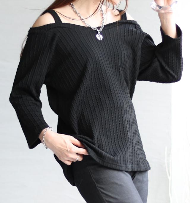 オフショルダーシャツ ホルターネックトップス バックシャンデザイン トップス Tシャツ プルオーバー 袖あり 長袖 萌袖 オフショル スリム タイト ストレート AZUL BY MOUSSY | オフショルダーリブトップス (Tシャツ