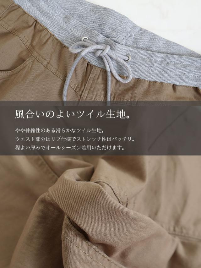 増田千代松 芍葉シャクヤク図 紙本 肉筆 掛軸 淡路島 仙人画家 462