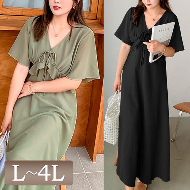 夏新作 大きいサイズレディース ワンピース フリルデザインワンピース ワンピ ロングワンピース フリルワンピース Vネックワンピース ロの通販はau Pay マーケット レディース問屋館m L Ll 3l 4l 5l