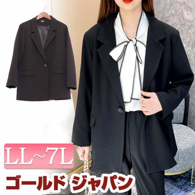 冬新作 大きいサイズレディース アウター ジャケット コート 長袖 ボタン 長袖ジャケット テーラードジャケット オフィスカジュアル ポケット ワンボタン 無地 襟 春服 秋服 冬服 春 秋 冬 LL 2L 3L 4L 5L 6L 7L 韓国 ブラック 黒 ゴールドジャパンの通販は