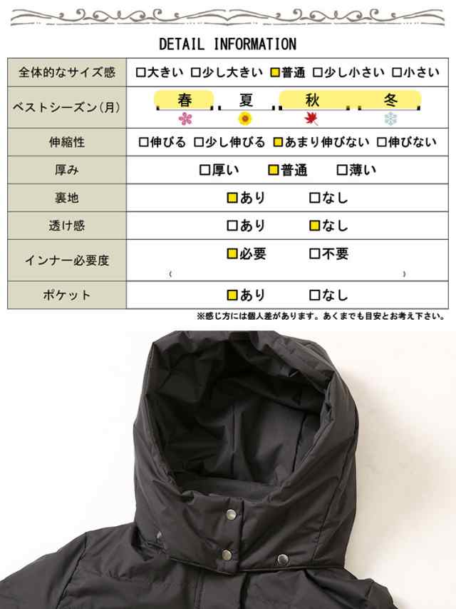 冬新作 大きいサイズレディース アウター コート ジャケット 防風＆蓄熱ファイバーダウンコート ファイバーダウンコート ダウンコート フ