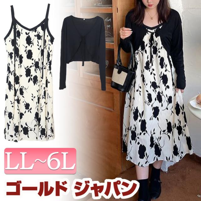 クール】セリーヌ トリックフープ かわいい 人気 アシンメ