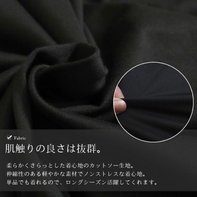 春新作 大きいサイズ レディース カーディガン スカート ワンピース カーディガン&2wayスカート2点セット 2点セット セット 2way ロングスカート ミニワンピ ベアトップ フレア 羽織り トッパー 無地 長袖 韓国 春服 夏服 秋服 LL 2L 3L 4L 5L ブラック 韓国ファッションの通販は 春新作 大きいサイズ レディース カーディガン スカート ワンピース カーディガン&2wayスカート2点セット 2点セット セット 2way ロングスカート ミニワンピ ベアトップ フレア 羽織り トッパー 無地 長袖 韓国 春服 夏服 秋服 LL 2L 3L 4L 5L ブラック 韓国ファッションの通販は