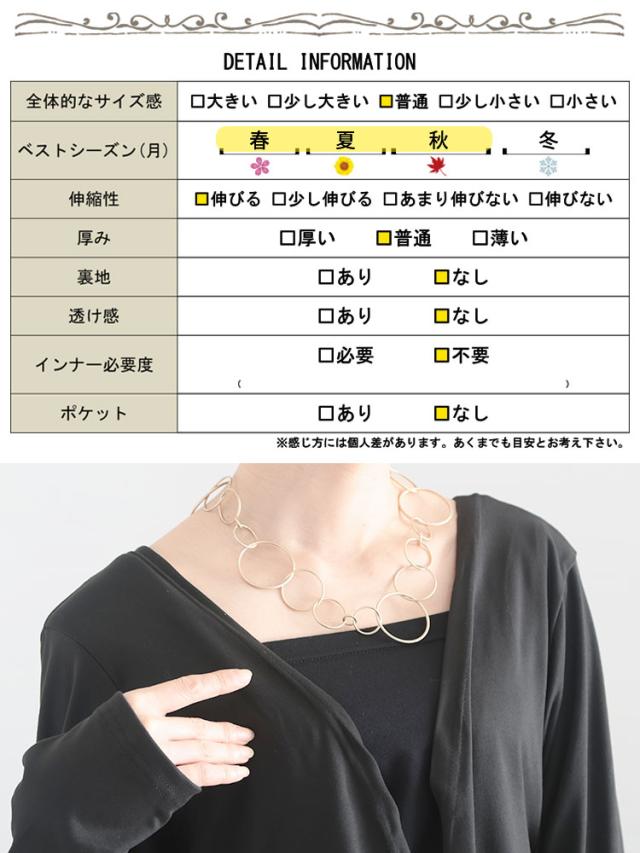 春新作 大きいサイズ レディース カーディガン スカート ワンピース カーディガン&2wayスカート2点セット 2点セット セット 2way ロングスカート ミニワンピ ベアトップ フレア 羽織り トッパー 無地 長袖 韓国 春服 夏服 秋服 LL 2L 3L 4L 5L ブラック 韓国ファッションの通販は 春新作 大きいサイズ レディース カーディガン スカート ワンピース カーディガン&2wayスカート2点セット 2点セット セット 2way ロングスカート ミニワンピ ベアトップ フレア 羽織り トッパー 無地 長袖 韓国 春服 夏服 秋服 LL 2L 3L 4L 5L ブラック 韓国ファッションの通販は