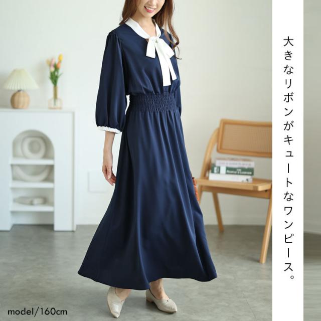 4 L 袖リボン ワンピース ネイビー 4 L 袖リボン ワンピース ネイビー