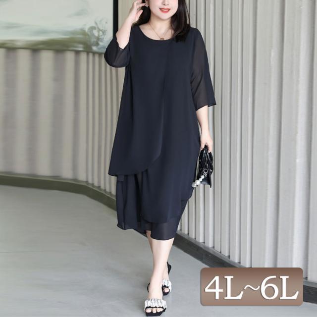 夏新作 大きいサイズ レディース ワンピース シフォン半袖ワンピース ワンピ ロングワンピース ロング 半袖 5分袖 シフォン レイヤード アシメ シアー 透け感 フレア 裏地 韓国 春服 夏服 4L 5L 6L ブラック 黒 韓国ファッション +cute +CUTE +Cute ＋CUTE プラスキュートの通販は