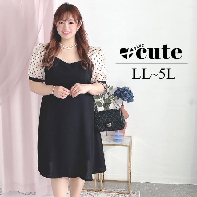 大きいサイズレディース ワンピース ドット袖ワンピース ワンピ 膝下 ミディ丈 ドット柄 切替え 柄 シアー ボリューム袖 バルーン 半袖  韓国ファッション 夏新作 春服 秋服 LL 2L 3L 4L 5L ブラック 黒 韓国ファッション +cute +CUTE +Cute ＋cute ＋CUTE  プラスキュートの通販は
