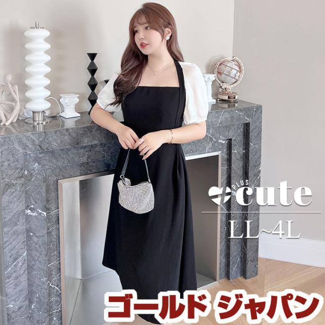 パーティードレス フリル ロング プリント サテン オフショル 4