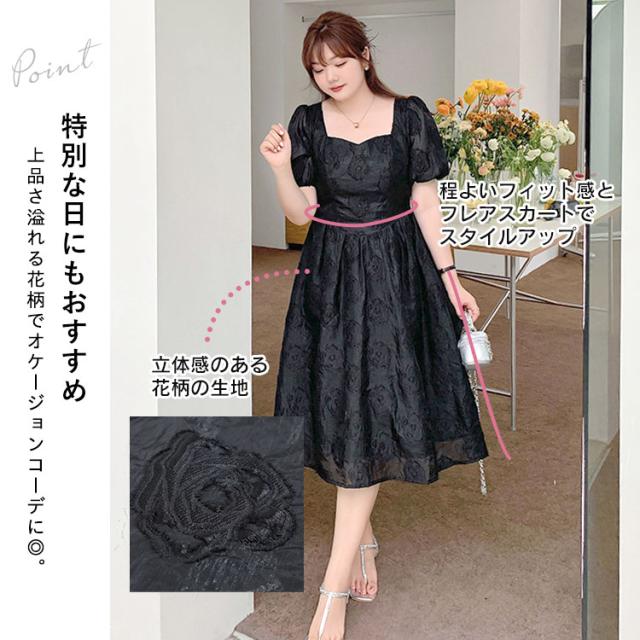 大きいサイズ レディース 秋 冬 ワンピース 花柄 リボン 新品