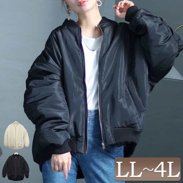 楽天市場】【中古】kolor 21SS 総柄レイヤードブルゾン MA-1