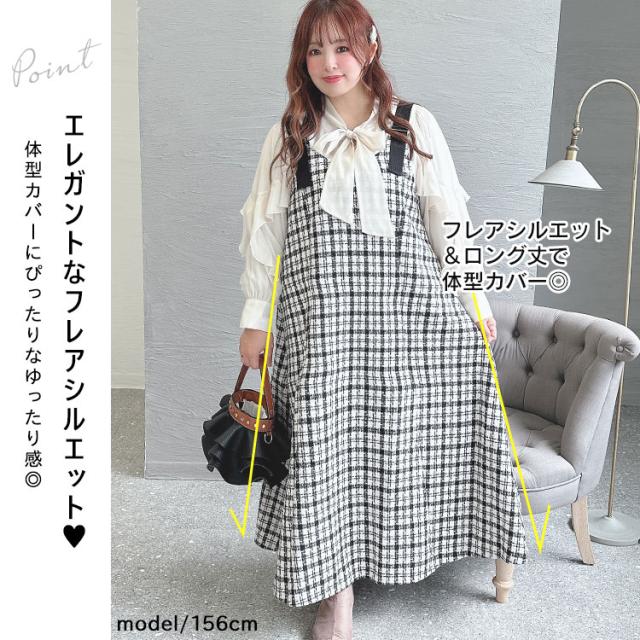 ✨【PORTS INTERNATIONAL】上品なワンピース✨ ✨【PORTS INTERNATIONAL】上品なワンピース✨