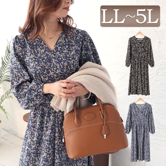 冬新作 大きいサイズ レディース ワンピース 小花柄カシュクールワンピース ロングワンピース 花柄ワンピース カシュクールワンピース ロング 花柄 小花柄 長袖 カシュクール フレア シャーリング ボリューム袖 春服 秋 LL 2L 3L 4L 5L ブラック 黒 ブルー 韓国ファッションの通販は 5,596円
