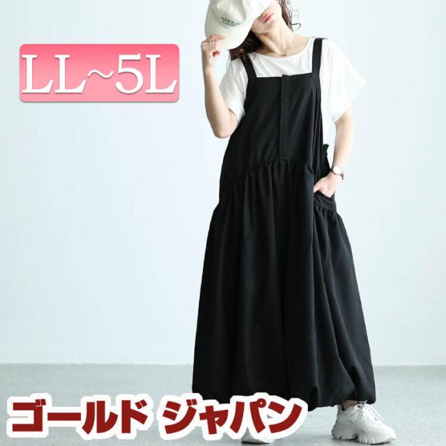 【CELINE】 セリーヌ ベビー ネックレス ジュエリー 46Z846BPL CELINE〕セリーヌ ベビー ネックレス ジュエリー 46Z846BPL