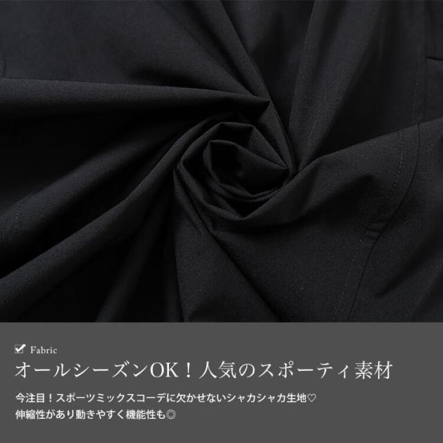 冬新作 大きいサイズ レディース ワンピース ボリュームポケットノースリーブワンピース ワンピ ロングワンピース ロング ノースリーブ ジャンスカ Vネック ポケット ドローコード ストレッチ 伸縮 フレア 春服 夏服 秋服 冬服 LL 2L 3L 4L 5L ブラック 黒 ゴールドジャパンの通販は