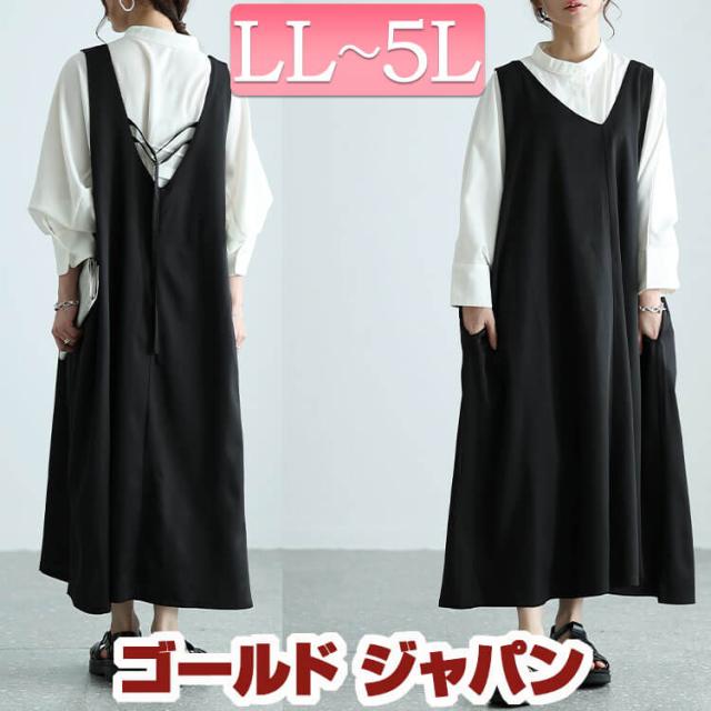 中古】 お孫さんですかって、失礼な / 熱海 智子 / 近代文芸社