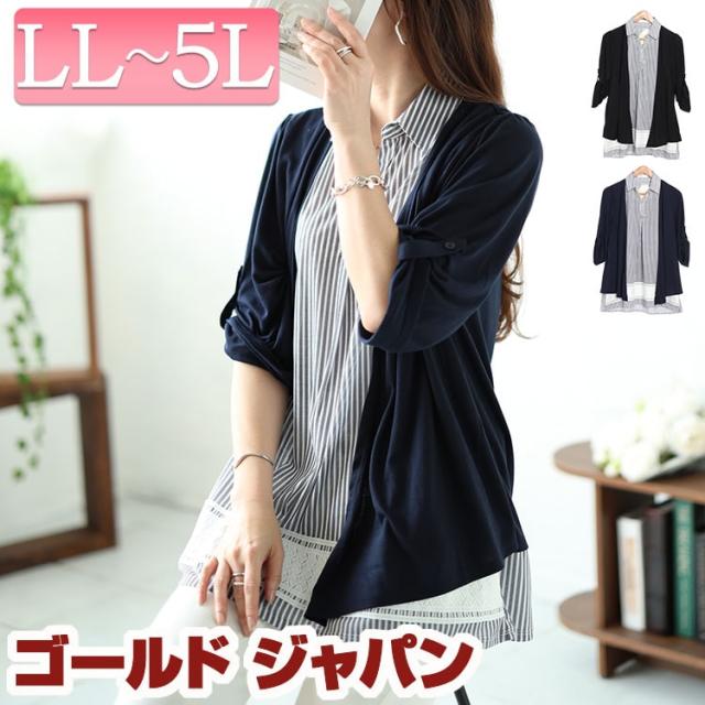 ディケイドクラシック DECADE CLASSIC DECADE CLASSIC ハーフスリーブ