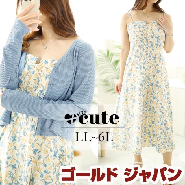 【キュートなリボンに一目惚れ】CHANEL★ネックレス★ギフトにも org.jpg
