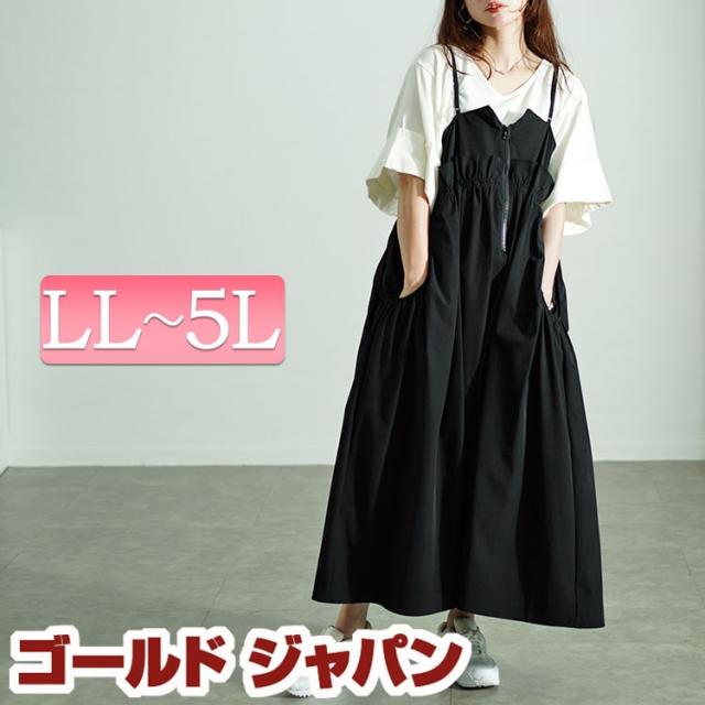 LYN Montis ショートウォレット 二つ折り財布 ロック 鍵 日本未発売 LYN ショートウォレット 折りたたみ財布 ロゴ