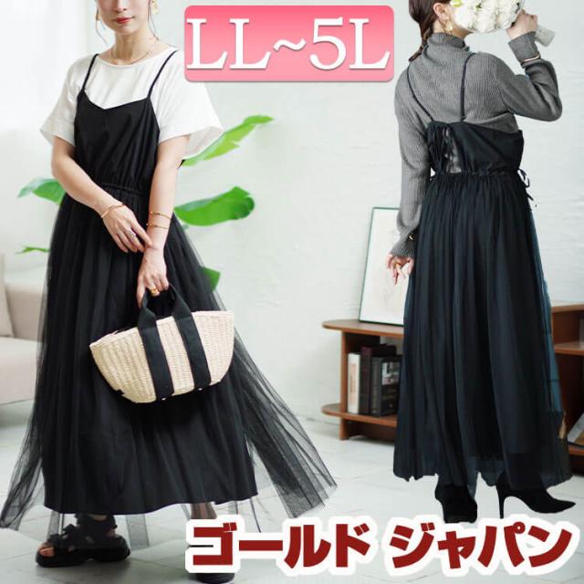 カリスマ人気【catbird】14K LITTLE DISCOネックレス カリスマ人気【catbird】14K LITTLE DISCOネックレス