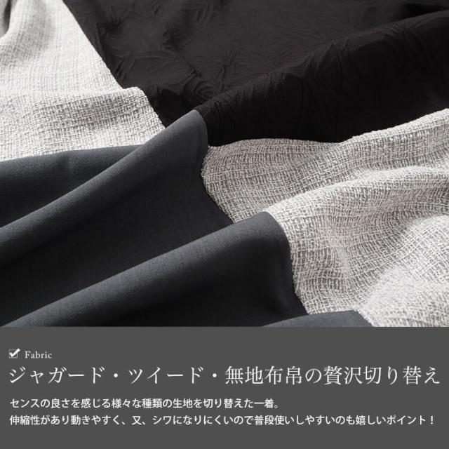 夏新作 途轍も無い大きさ レディース 衣装 前後2way異原料品A生産ライン衣装 ワンピ ロング衣装 ロング マキシ 半袖 5分袖 A生産ライン 前後 2way 異原料品 柄 Vのど頚 労働者の一団のど頚 衣嚢 伸ばすこと 伸縮 夏服 春服 秋 LL 2L 3L 4L 5L 黒いこと 黒 ゴールドジャパン