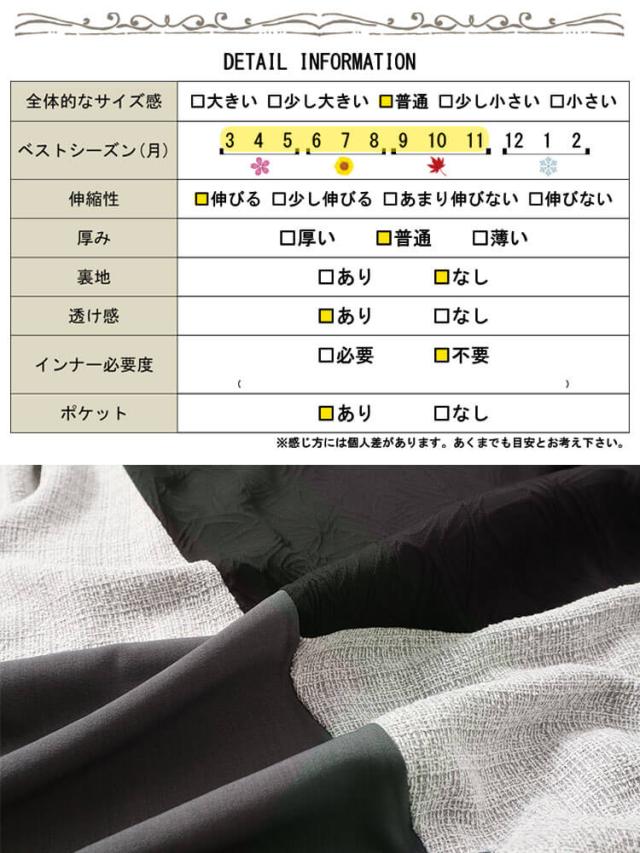 夏新作 途轍も無い大きさ レディース 衣装 前後2way異原料品A生産ライン衣装 ワンピ ロング衣装 ロング マキシ 半袖 5分袖 A生産ライン 前後 2way 異原料品 柄 Vのど頚 労働者の一団のど頚 衣嚢 伸ばすこと 伸縮 夏服 春服 秋 LL 2L 3L 4L 5L 黒いこと 黒 ゴールドジャパン
