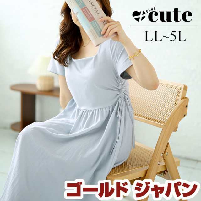 イブニングドレス シフォン パフスリーブ 刺繍 レース 上品 n68 イブニングドレス シフォン パフスリーブ 刺繍 レース 上品 n68