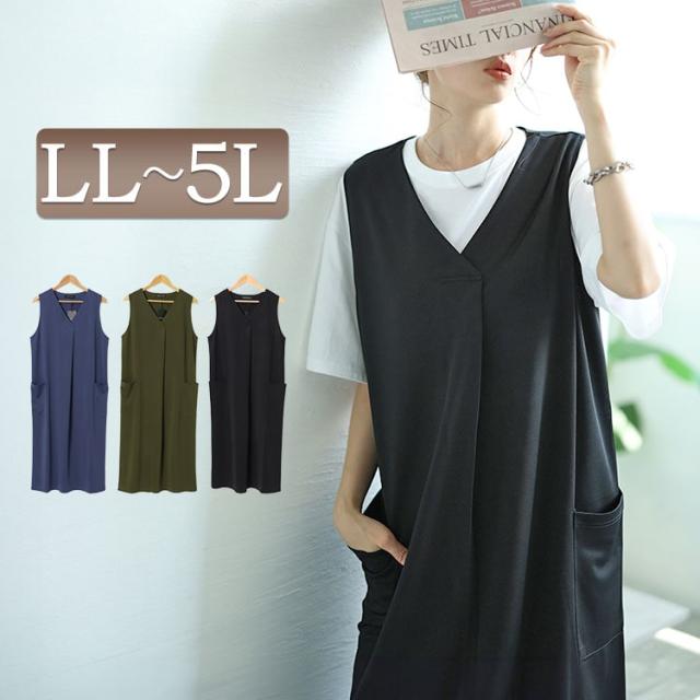 夏新作 大きいサイズ レディース ワンピース バックスリットフロントタックジャンパースカート ワンピ ジャンパースカート ジャンスカ ロング ノースリーブ ポケット タック スリット ストレッチ 夏服 春服 秋服 冬服 LL 2L 3L 4L 5L ブラック 黒 カーキ 韓国ファッションの通販は 5,419円