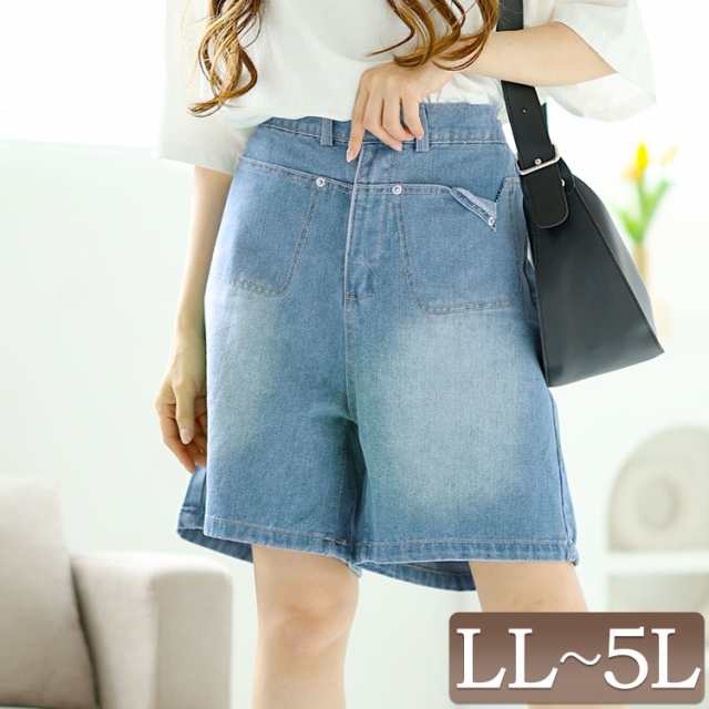 夏新作 大きいサイズ レディース ボトムス ズボン パンツ Aラインウォッシュデニムハーフパンツ ハーフパンツ デニムパンツ ボタン ファスナー ウエストゴム Aライン ウォッシュ加工 無地 シンプル ベーシック ルーム 秋服 春服 LL 2L 3L 4L 5L ブルー 韓国ファッションの通販は