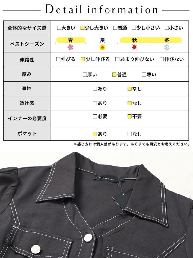 秋新作 大きいサイズ レディース ワンピース バイカラーロングシャツ