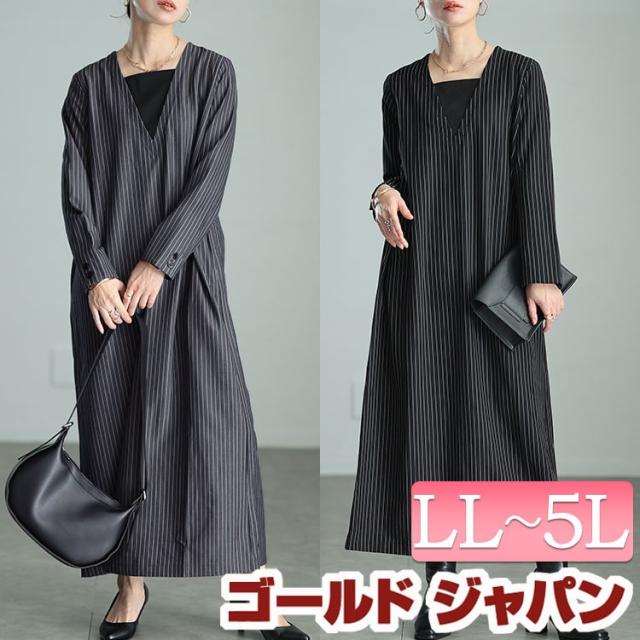冬新作 大きいサイズ レディース ワンピース 重ね着風ピンストライプスリットワンピース ワンピ ロングワンピース ロング 長袖 スリット ストライプ 柄 フェイクレイヤード 重ね着風 ポケット ストレッチ 秋服 春服 LL 2L 3L 4L 5L チャコール ブラック 黒 ゴールドジャパンの通販は