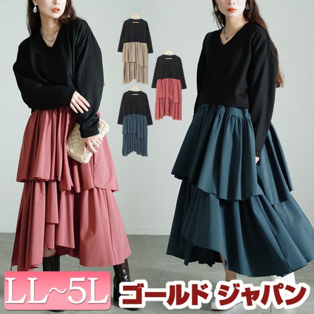★MISSOMA★ モルテン ジェムストーン チャーム スタッド ピアス MISSOMA】モルテン ジェムストーン チャーム スタッド ピアス