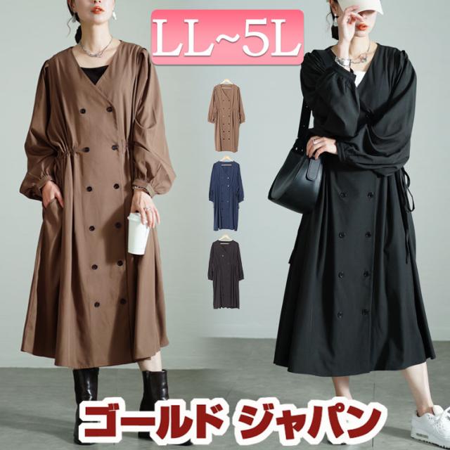SALE!!TADASHI SHOJI レースミニカクテルワンピース 現地価格セール TADASHI SHOJI(タダシ ショウジ)の商品一覧