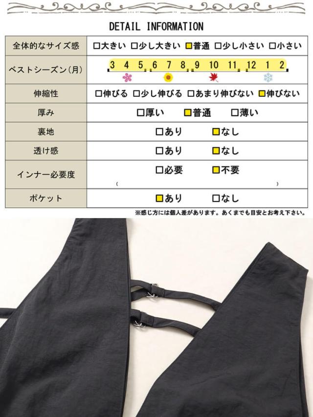 夏新作 途轍も無い大きさ レディース 衣装 深Vネックバックベルトジャンパースカート ワンピ 前掛けスコート ジャンスカ ノースリーブ ロング 太陽面爆発 胴締め ギャザー 衣嚢 伸ばすこと 秋服 冬服 春服 夏服 F 無償性 LL 2L 3L 4L 黒いこと 黒 ゴールドジャパン