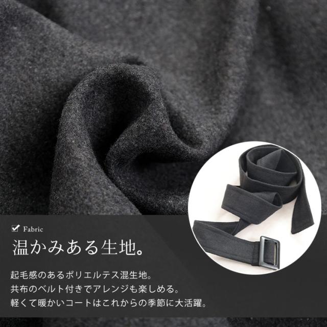 夏新作 大きいサイズ レディース アウター コート ベルト付きダブルボタンコート Pコート ダブルボタン 襟 ダブルボタン ミドル丈 ベルト ウエストマーク ボタン ポケット 起毛 軽い 軽量 暖かい 防寒 シンプル 秋服 春服 LL 2L 3L 4L 5L ブラック グレー ゴールドジャパン_7