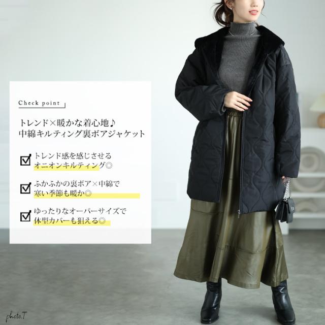 夏新作 大きいサイズ レディース アウター ジャケット コート フード付きキルティング裏ボアジャケット 長袖 裏ボア キルティング キルト パーカー フーディー フード ポケット ファスナー ジップ 防寒 防風 秋服 冬服 春服 LL 2L 3L 4L 5L ブラック 黒 ゴールドジャパン_2