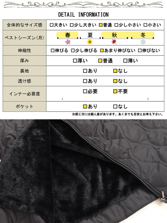 夏新作 大きいサイズ レディース アウター ジャケット コート フード付きキルティング裏ボアジャケット 長袖 裏ボア キルティング キルト パーカー フーディー フード ポケット ファスナー ジップ 防寒 防風 秋服 冬服 春服 LL 2L 3L 4L 5L ブラック 黒 ゴールドジャパン_9