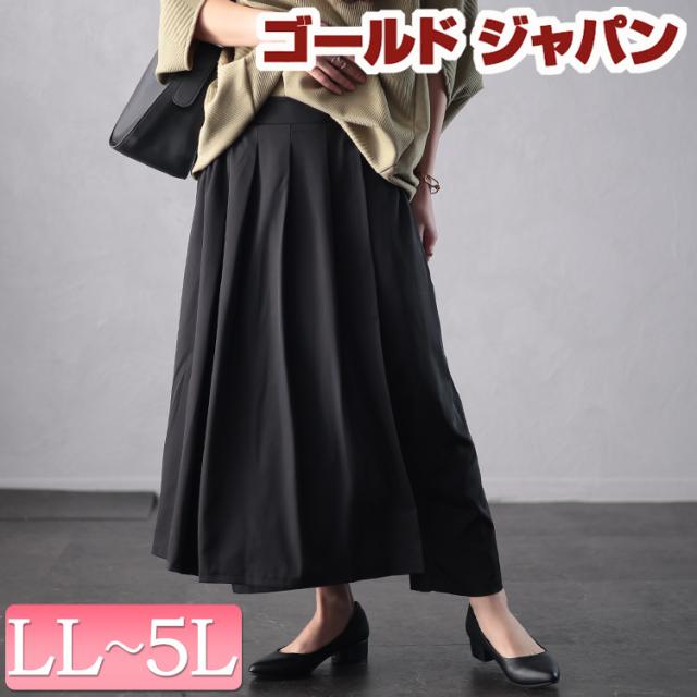 冬新作 大きいサイズ レディース パンツ ズボン タックフレアレイヤードサルエルパンツ ロングパンツ サルエルパンツ ロング サルエル ワイド ポケット ウエストゴム タック レイヤード フレア レイヤード 秋服 冬服 春服 夏服 LL 2L 3L 4L 5L ブラック 黒 ゴールドジャパンの通販は