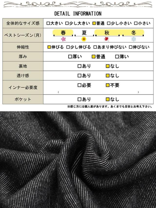 夏新作 大きいサイズ レディース ワンピース ツートンリブVネックワンピース ワンピ ロングワンピース ロング 長袖 Vネック ドロップショルダー リブ グラデーション グラデ バルーン コクーン ストレッチ 伸縮 冬服 春服 秋服 LL 2L 3L 4L 5L ブラック 黒 ゴールドジャパン_9