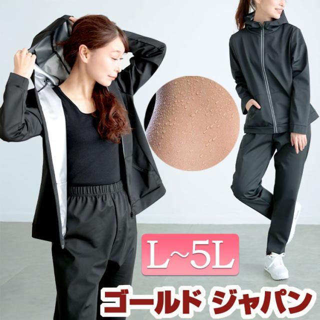 Aubade イントゥ ザ グルーヴ シームレス ブラジル ブリーフ