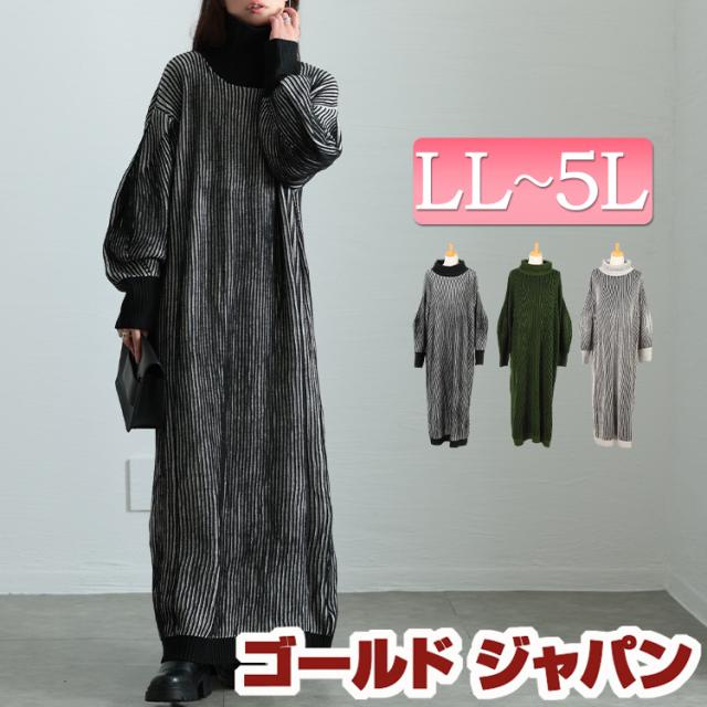 関税送料込 MIUMIU ヴィシー チェック テクニカル ファブリック 関税込 MiuMiu Vichy check technical fabric blouson jacket
