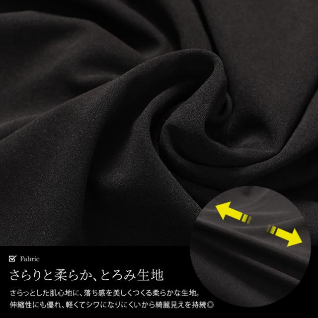 夏新作 途轍も無い大きさ レディース 衣装 パールボタンカーディガン＆ノースリーブ衣装2点仕かける ワンピ ロング マキシ 長袖 仕かける ジレー 伸ばすこと 衣嚢 パール ノースリーブ ゆったり 冬服 春服 秋服 LL 2L 3L 4L 5L 黒いこと 黒 ゴールドジャパン