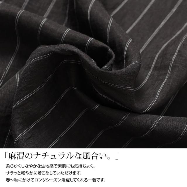 大きいサイズ レディース トップス ブラウス シャツ ピンストライプバルーンスリーブブラウス ストライプブラウス バルーンスリーブ ボリュームスリーブ ストライプ 柄 ピンストライプ ノーカラー ゆったり 夏新作 春服 秋服 LL 2L 3L 4L 5L ブラック 黒 ゴールドジャパン_5