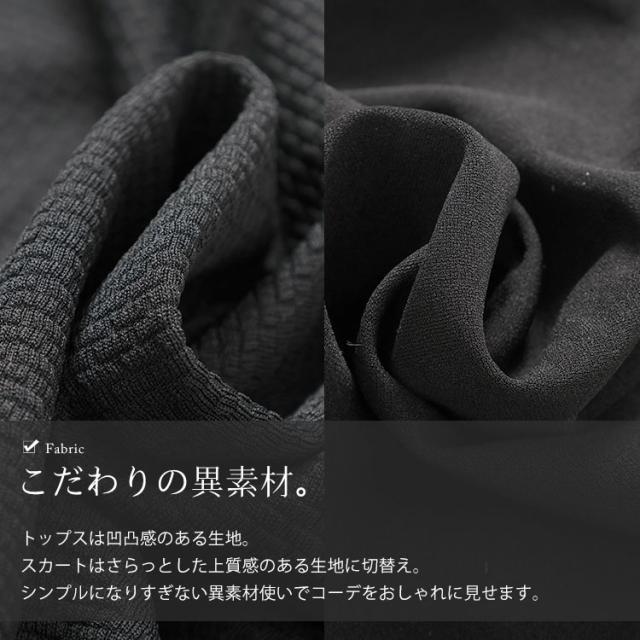 夏新作 大きいサイズ レディース ワンピース バルーン袖ドッキングZIPワンピース ワンピ ロングワンピース ロング 長袖 Vネック ジップ ドッキング バルーンスリーブ ポケット ストレッチ ウエストゴム ゆったり 春服 夏服 秋 LL 2L 3L 4L 5L ブラック 黒 ゴールドジャパン_7
