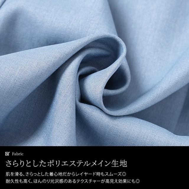 冬新作 大きいサイズ レディース ワンピース サイドリボンZIPジャケット＆キャミワンピース2点セット ワンピ セット ロング キャミ ジャケット ジップ リボン パフスリーブ 5分袖 タック フレア ゆったり 春服 夏 秋服 LL 2L 3L 4L 5L ブラック 黒 ブルー ゴールドジャパン