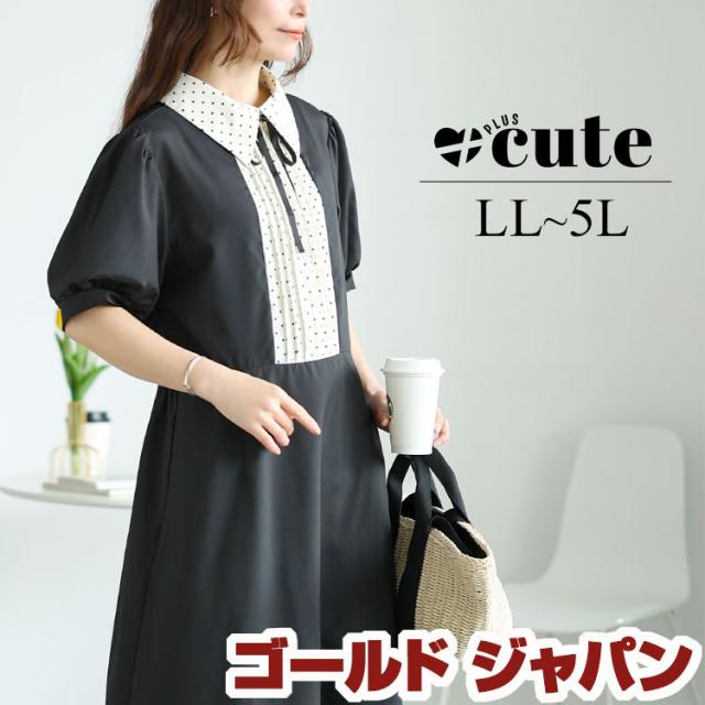ブルガリ キーリング ブラスライトゴールドプレート メタル 国内 ブルガリ キーリング ブラスライトゴールドプレート メタル 国内