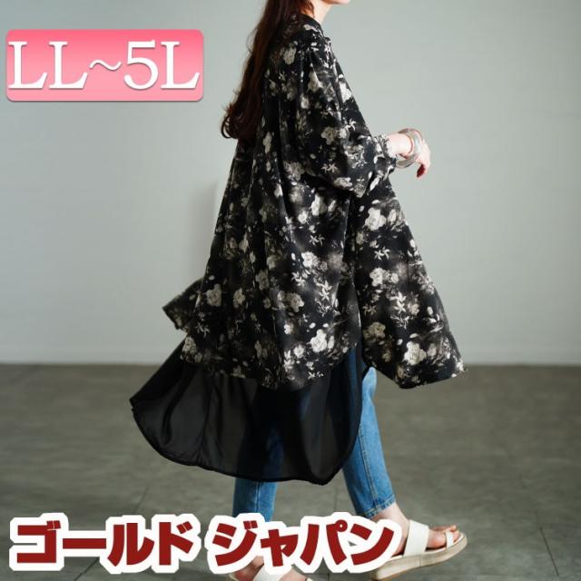 冬新作 大きいサイズ レディース トップス シャツ ブラウス ぼかし花柄異素材チュニックシャツ ロングシャツ チュニックシャツ チュニック ロング 長袖 花柄 柄 異素材 シアー レイヤード ストレッチ ゆったり 夏服 秋服 春服 LL 2L 3L 4L 5L ブラック 黒 ゴールドジャパン