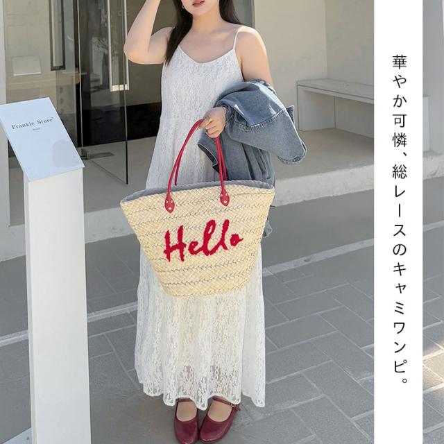 夏新作 途轍も無い大きさ レディース 衣装 総レースキャミロングワンピース ワンピ ロング キャミ キャミソール Vのど頚 総スピード競技 無地 ゆったり 春服 秋服 LL 2L 3L 4L 5L 黒いこと 黒 象牙色 ゴールドジャパン +cute +CUTE +Cute ＋cute ＋CUTE  プラスキュート