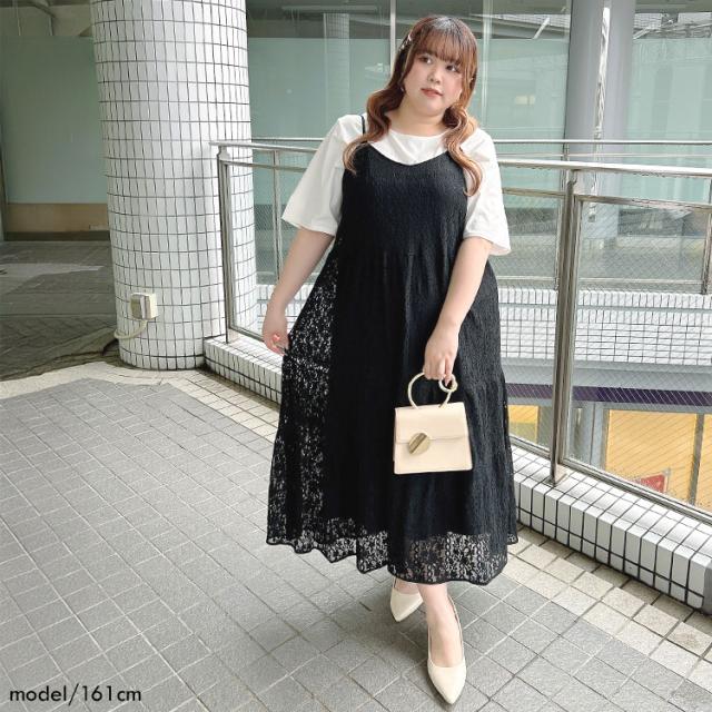 夏新作 途轍も無い大きさ レディース 衣装 総レースキャミロングワンピース ワンピ ロング キャミ キャミソール Vのど頚 総スピード競技 無地 ゆったり 春服 秋服 LL 2L 3L 4L 5L 黒いこと 黒 象牙色 ゴールドジャパン +cute +CUTE +Cute ＋cute ＋CUTE  プラスキュート